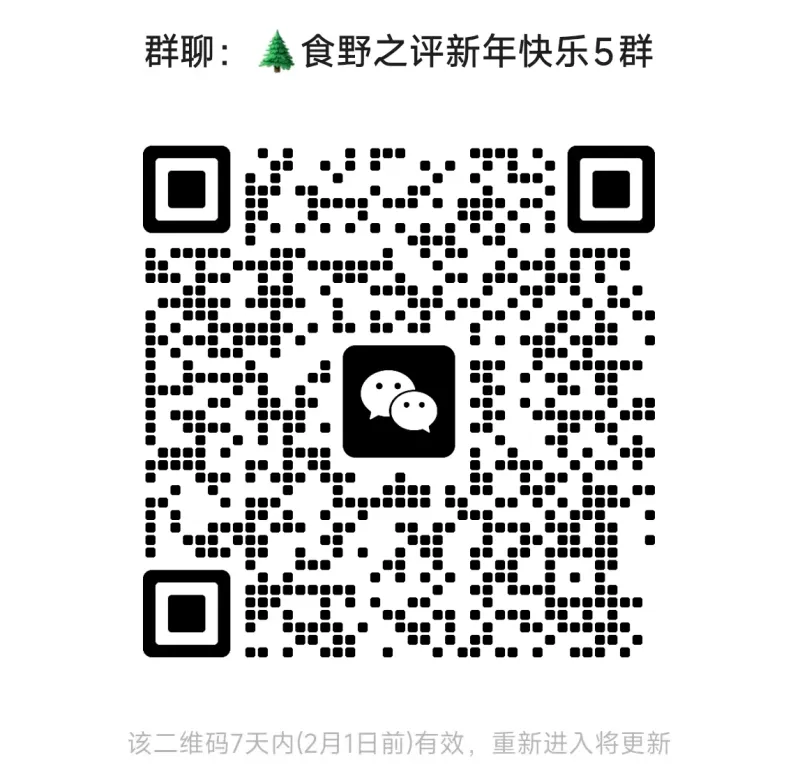 开云官网-番外｜被封的性商教母，拯救不了中国人的爱情