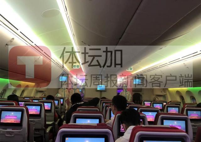 开云-出征49天后终于回家 国足转场苏州继续备战世预赛