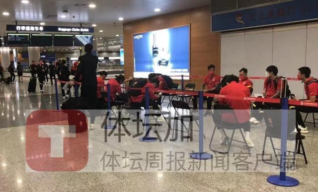 开云-出征49天后终于回家 国足转场苏州继续备战世预赛