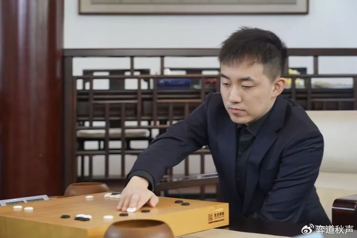 开云体育app-中国天元挑战赛杨楷文扳平比分 将与王星昊通过决胜局决定冠军归属|蒋其润|范廷钰|刘宇航|连笑|时越_新浪体育_新浪新闻