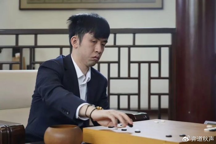 开云体育app-中国天元挑战赛杨楷文扳平比分 将与王星昊通过决胜局决定冠军归属|蒋其润|范廷钰|刘宇航|连笑|时越_新浪体育_新浪新闻