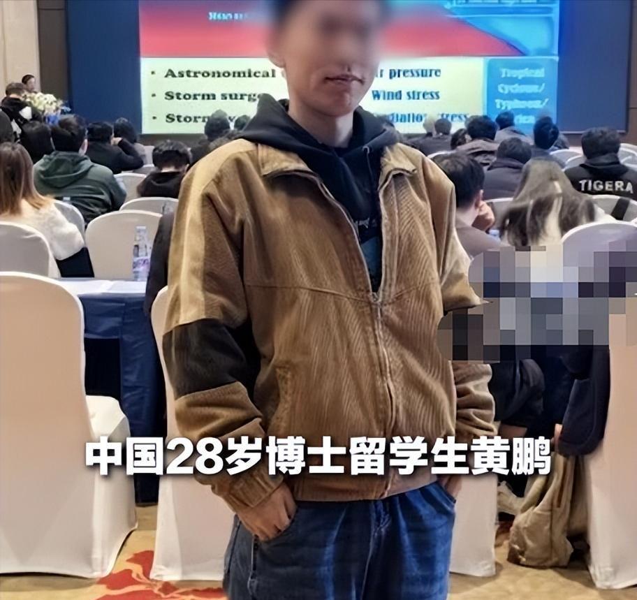 噩耗传来!28岁川大博士遗体找到,父母搬砖供他,姐姐留言太戳心