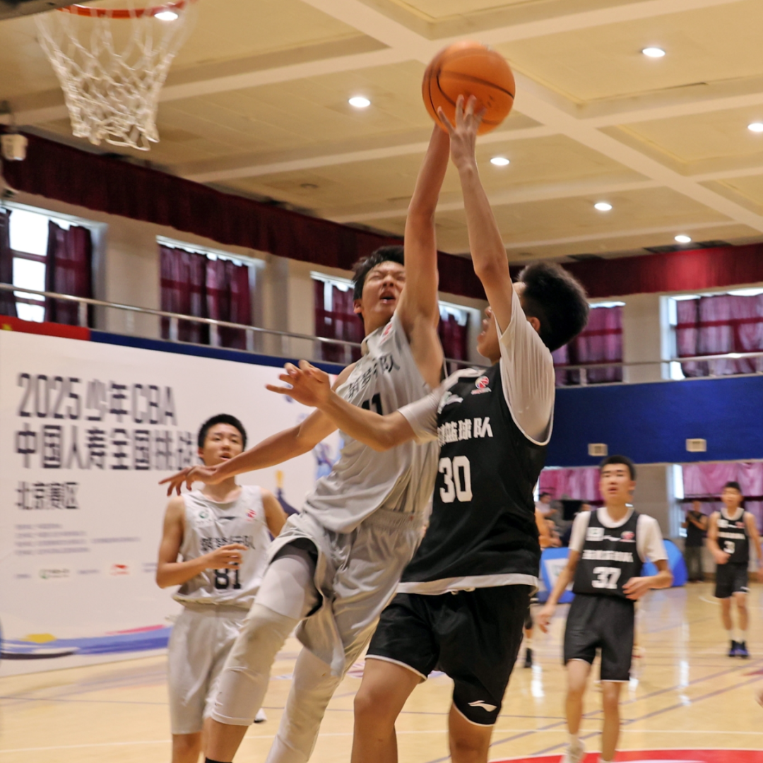 开云体育-2026少年CBA中国人寿·全国挑战赛北京赛区 报名启动!